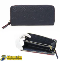 【ルイヴィトン】長財布 ポルトフォイユ クレマンス マリーヌルージュ 紺 M69415 ICチップ モノグラム アンプラント LOUIS VUITON 中古 25k232-5 逸品質屋 丸高 甲子園店 人気 ブランド 高級 LV