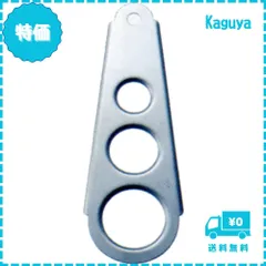 【迅速発送】佐藤金属興業(Satokinzoku) SALUS パスタメジャー マット 日本製 シルバー