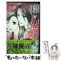 2025年最新】Bunkashaの人気アイテム - メルカリ 