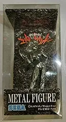 【中古】 新世紀エヴァンゲリオン メタルフィギュア 惣流 アスカ ラングレー 単品