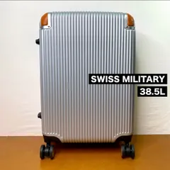 未使用☆スイスミリタリー☆スーツケース☆18インチ☆ダイヤルロック☆PC☆グレー 訳あり スイスミリタリー SM-C318 スーツケース 18インチ
