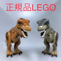 専用です Amazon.co.jp: レゴ(LEGO)ジュラシック・ワールド T-レックス vs