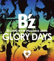 2026年最新】glory days b'zの人気アイテム - メルカリ