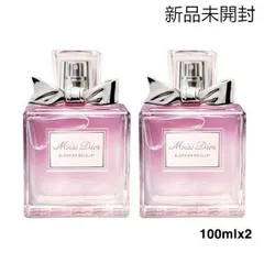 DIOR 新品未使用セット　ミスディオール Christian Dior ディオール ミスディオール ブルーミング ブーケ