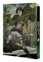 【希少 ８品セット】進撃の巨人 リヴァイ 神谷浩史サイン 誕生日 ポストカード 2025年最新】進撃の巨人 サインの人気アイテム - メルカリ