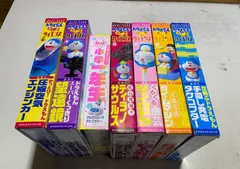 付録付き　ドラえもんふしぎのサイエンス＋関連本　7冊まとめ売り