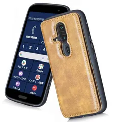 【在庫処分】手帳型 対応 らくらくスマートフォン 【Hbcnxny】ケース F-53E スマホケース 耐衝撃 カードケース カード収納 手帳 型 本革 手帳型ケース カバー オシャレ カード収納 背面（レトロブラウン）アローズ ウィー ドコモf53e 富士通f