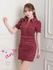 バーガンディ [AOC-3599] XS/S/M【an/アン】ツイード/ ジッパー/ 襟付き/ フリンジ/ チェーン/ 半袖/ ブラ着用可/ タイト/ ミニドレス/ キャバドレス / ワンピース/ ドレス/ dress