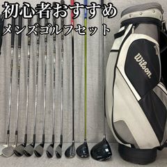 テーラーメイド ブリヂストン メンズゴルフ14本セット カーボン