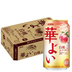 キリン 華よい 白桃スパークリング 350ml×1ケース/24本