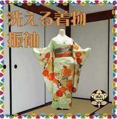 洗える夏着物　絽紗　ポリ　小紋　フルセット　単衣　草花　ベージュ地　バチ衿　O9 洗える夏着物 絽紗 ポリ 小紋 フルセット 単衣 草花 ベージュ地