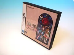【人気商品】ファイナルファンタジー・クリスタルクロニクル リング・オブ・フェイト