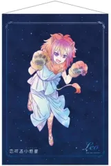 【非売品】恋する小惑星 B2 サイズ 両面 ポスター 非売品】恋する小惑星 B2 サイズ 両面 ポスター - メルカリ