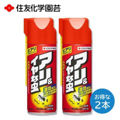 アリアトールエアゾール 480ml ２本セット 殺虫剤 アリ 瞬間殺虫 匂いが少ない 噴射場所が汚れにくい 室内 屋外 サッシ １か月間の侵入防止 住友化学園芸