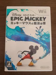 【Wii】エピックミッキー ミッキーマウスと魔法の筆