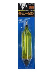 2025年最新】Yahoo!オークション -サニービシ 80号の中古品