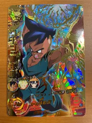 ウーブ：青年期 HG3-55 状態A ☆ ドラゴンボール - メルカリ