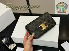 [Celine] アンダーアームバッグ トリオンフデザイン - 専用ボックス付き | セリーヌ レディースバッグ｜本日限定特価｜新品未使用-WTO輸入2-YN61