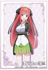 【中古】サプライ ブシロードスリーブコレクション ハイグレード Vol.2809 五等分の花嫁『中野二乃』Part.2