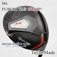 2025年最新】m6ドライバー 10.5の人気アイテム - メルカリ