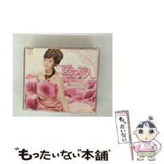【中古】 横浜アンパンマンこどもミュージアム＆モール公式ガイドブック ’１２～’１３/日本テレビ放送網 Amazon.co.jp: 横浜アンパンマンこどもミュージアム&モール公式