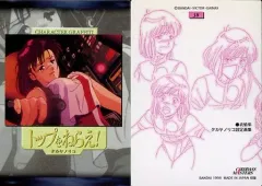 2025年最新】カード トップをねらえの人気アイテム - メルカリ