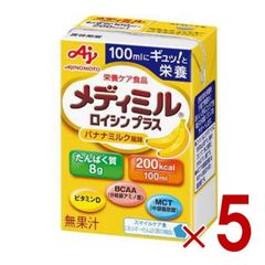 Item thumbnail for item 8e15ba35-21ef-47c6-a4b5-906df6f9fdeb