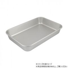 AKAO小小40アルミ製バットx5、蓋x1のセット - メルカリ