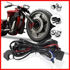 【特価】RCP バイク用/車用 ライト用リレーハーネス フォグランプ 配線キット ハーネスキット スイッチ付 ハイパワー LED作業灯向け フォグランプリレー/補助灯/追加灯/ワークライト配線 ワイヤーハーネス 9v/12v/24v対応 40A 汎用品 [２灯