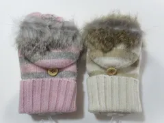 レディース手袋 天然ラビットファー付き 2ＷＡＹ 可愛いボーダー柄 ニット 指先無し手袋 ベージュ ピンク