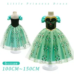 ハロウィン衣装　グリーンドレス  コスチューム キッズ プリンセス お姫様 ワンピース コスプレ コスチューム 仮装 パーティー お姫様 なりきり