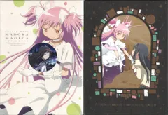 まどマギ DVD Blu-ray セット ケース付き 魔法少女まどか☆マギカ Blu-ray Disc BOX（完全生産限定版