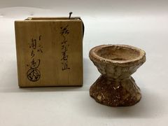 W195 蓋置 『萩焼』『三葉 蓋置』『十二代 田原陶兵衛 造』 共箱