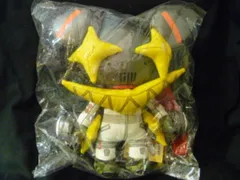 ペルソナ4 ジライヤ ペルぐるみ ぬいぐるみ 花村陽介 Amazon.co.jp: 「ペルソナ4 the ANIMATION」 ぬいぐるみ vol.1