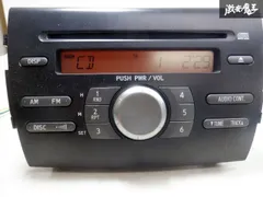 ムーヴ L175SL185S オーディオパネル&パナソニックCQ-MC3001D