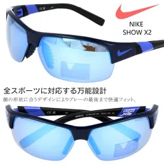 NIKE show x2 ブルーカラー Amazon.co.jp: [ナイキ] サングラス SHOW X2 M オブシディアン