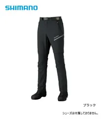 シマノ ウォームレインパンツ XL - ウェア工場 直営 店