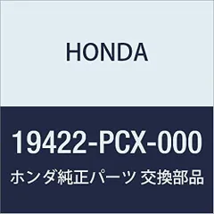 2023年最新】ホンダs2000の人気アイテム - メルカリ