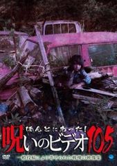 美味しんぼ TV版 全22巻 +特別版 全2巻 [レンタル落ち] 全24巻セット 美味しんぼ 1-22巻 特別編2巻 アニメ DVD 全24巻セット Amazon.co.