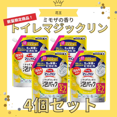 【まとめ売り/4個セット】トイレマジックリン こすらずスッキリ泡パック ミモザの香り つめかえ用 660ml