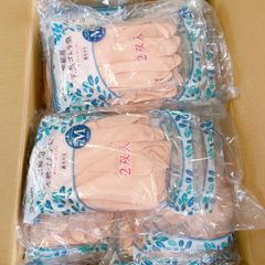 G32 新品未使用 大特価！！ 家庭用 天然ゴム手袋　 Mサイズ ライトオレンジ　2双入×70袋セット(140双）