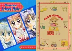 2025年最新】付録 ジャンヌの人気アイテム - メルカリ