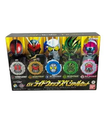 仮面ライダージオウ なりきりアイテム DX ライドウォッチ スペシャルセット バンダイ
