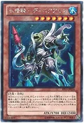 2025年最新】遊戯王 ソード・オブ・ナイツの人気アイテム - メルカリ