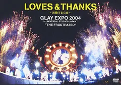 2023年最新】GLAY EXPO 2004の人気アイテム - メルカリ