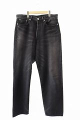 ボールジー BALLSEY トゥモローランド ウールカシミヤダブルフェイス  