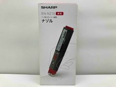 シャープのペン型スキャナー辞書「ナゾル2」中国語モデル（BN-NZ2C