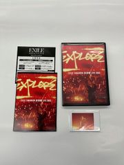 ◎DVD EXILE TAKAHIRO 武道館 LIVE 2023  EXPLORE