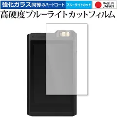 2025年最新】lotoo paw goldの人気アイテム - メルカリ