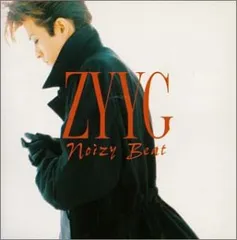 直筆サイン入り写真 上杉昇 歌手 CD ZYYG スラムダンク SA鑑定済 直筆サイン入り写真 上杉昇 歌手 CD ZYYG スラムダンク SA鑑定済
